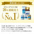 ヘルスエイド®ビフィーナＳ Pearl
