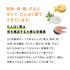 大人のプロテイン®