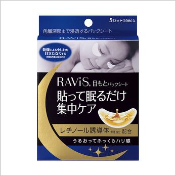 RAViS®目もとパックシート