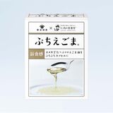 ぷちえごま®