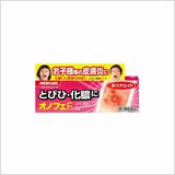 メディケア®シリーズ オノフェＦ