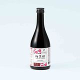 梅黒酢