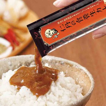 仁丹の食養生カレー 森下仁丹 本店 サプリメント 機能性表示食品 医薬品の公式通販