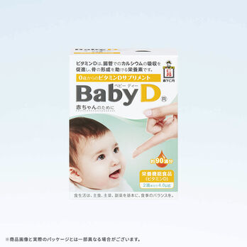 BabyD®