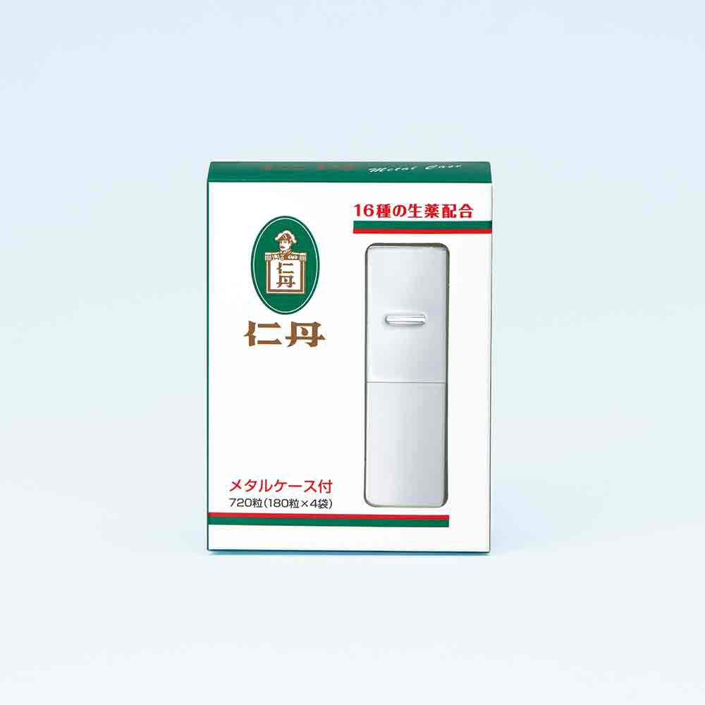 【使い勝手の良い】 仁丹メタルケース - 森下仁丹 本店｜サプリメント・機能性表示 小物