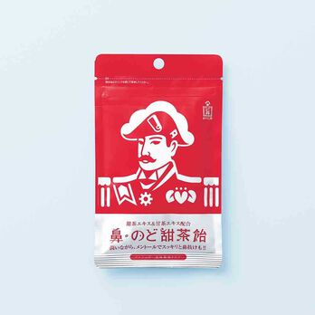 鼻 のど甜茶飴 森下仁丹 本店 サプリメント 機能性表示食品 医薬品の公式通販