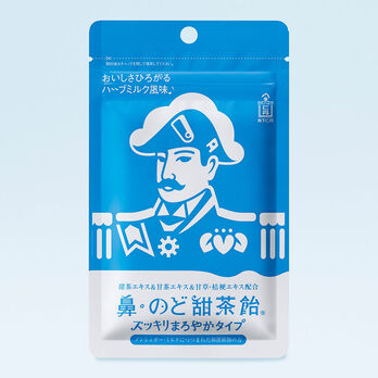 鼻・のど甜茶飴 スッキリまろやかタイプ