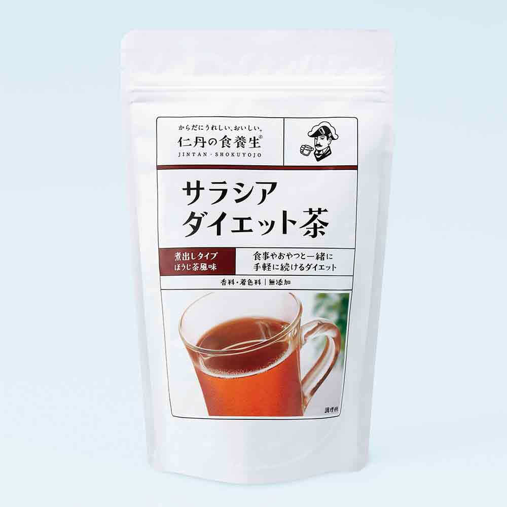 商品画像：フォーデイズ ダイエット茶｜フォーデイズ トライアルショップ 4