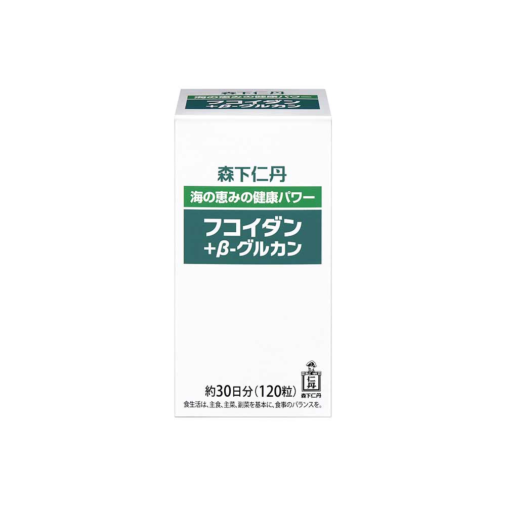 フコイダン＋β-グルカン
