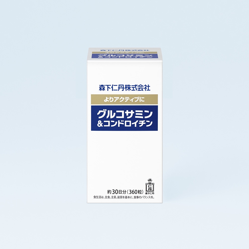 グルコサミン＆コンドロイチン(粒タイプ)