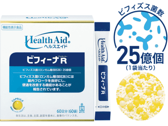 ビフィーナR ビフィズス菌数25億個（1袋当たり）