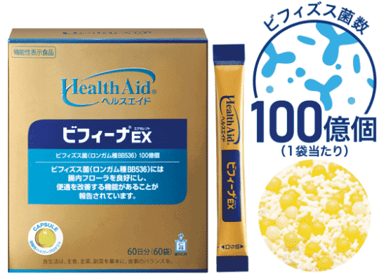 ビフィーナEX ビフィズス菌数100億個（1袋当たり）