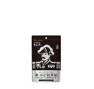 鼻・のど甜茶飴 さらにスーッと長持ちタイプ