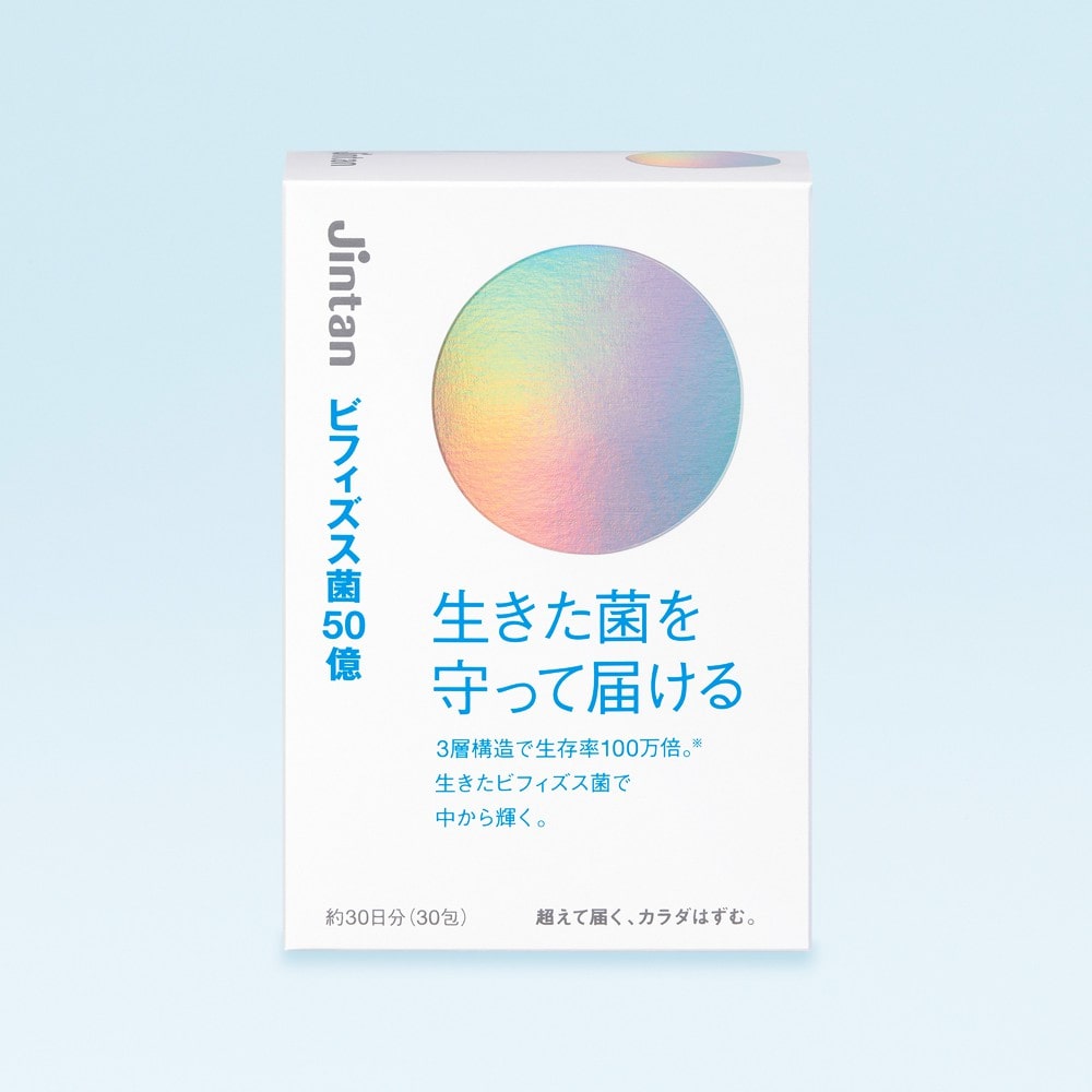 ビフィズス菌５０億