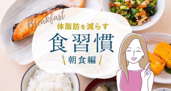 「飲み忘れ対策ベスト5」をご紹介。