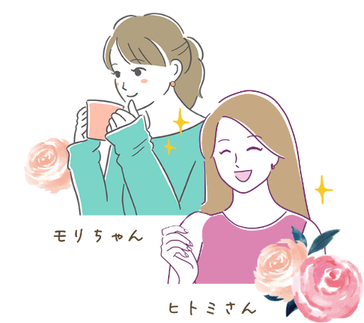 Have a nice day