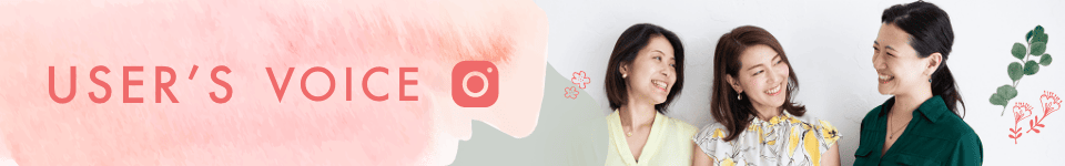 USER'S VOICE