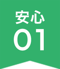 特典01