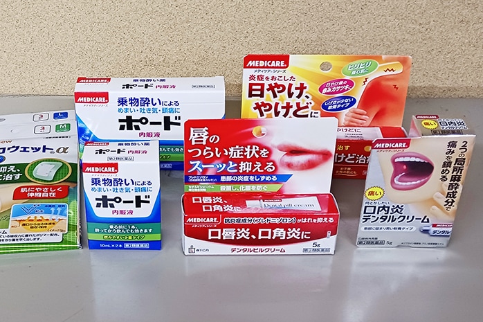 一般用医薬品売り場