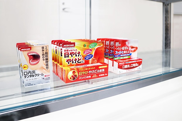 一般用医薬品売場