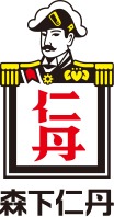 森下仁丹