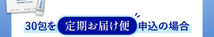 CTA