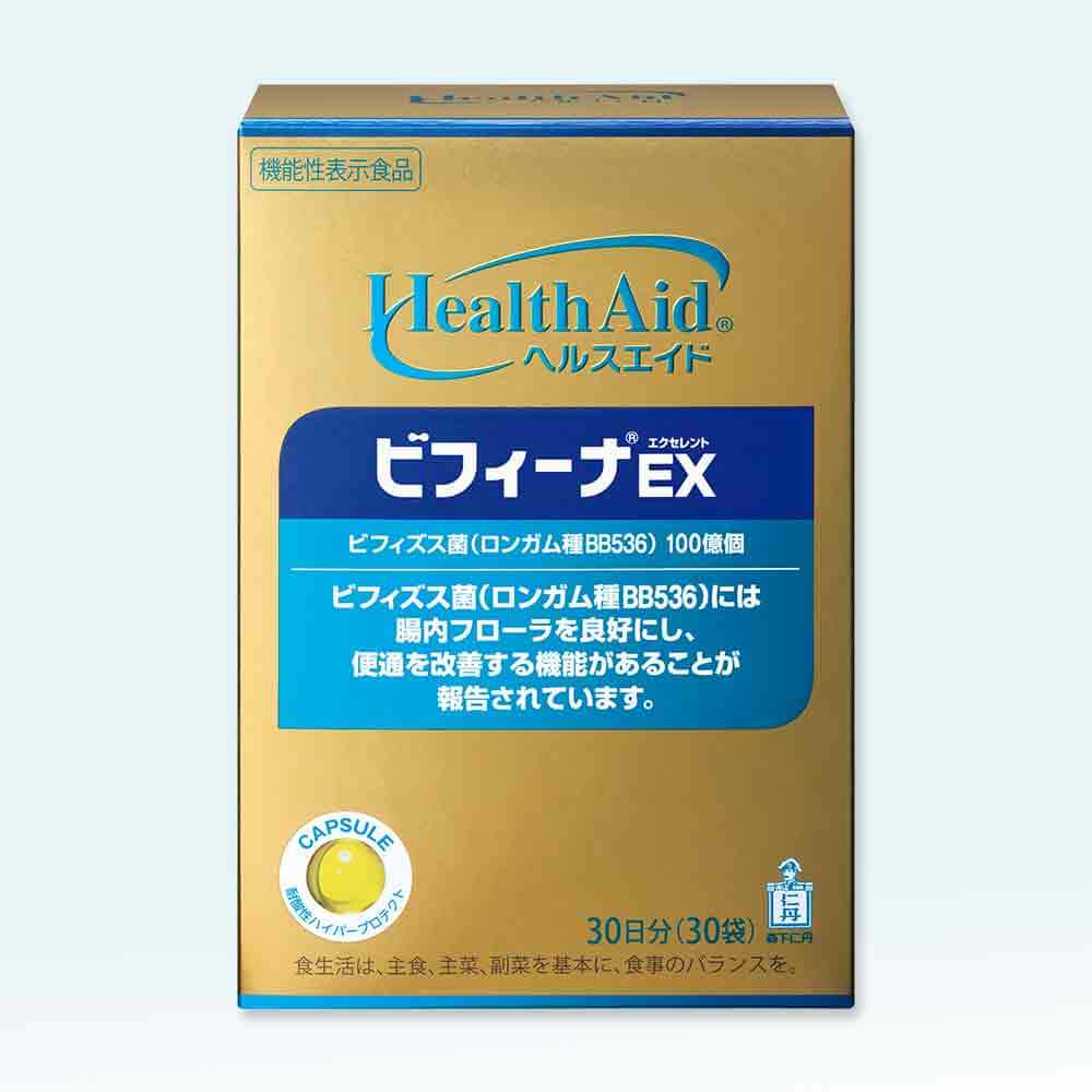 養生」食品 さわやか毎日 180粒 - その他ダイエット、健康