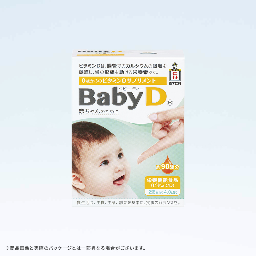 豊富なギフト BabyD® - 本店｜サプリメント・機能性表示食品・医薬品 森下仁丹 シャンプー