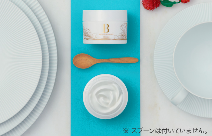 BIFINA® SKINCARE B クリーム