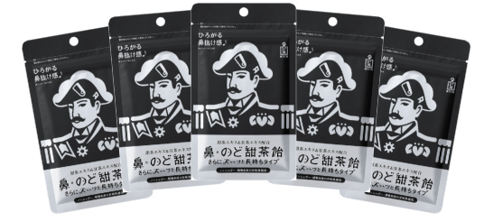 鼻・のど甜茶飴さらにスーッと長持ちタイプ 5袋