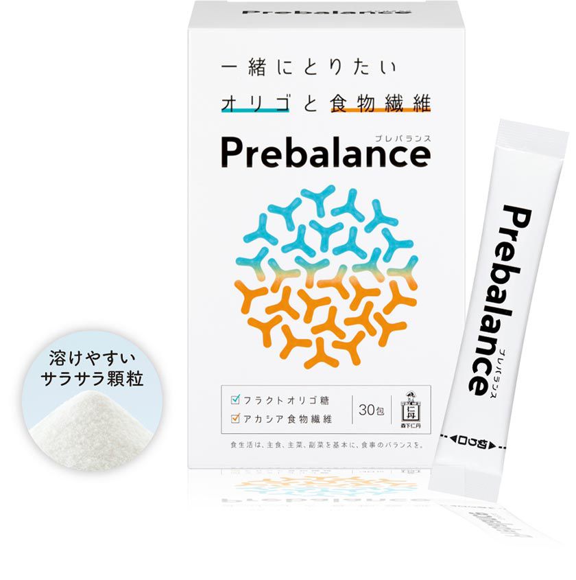 Prebalance（プレバランス）