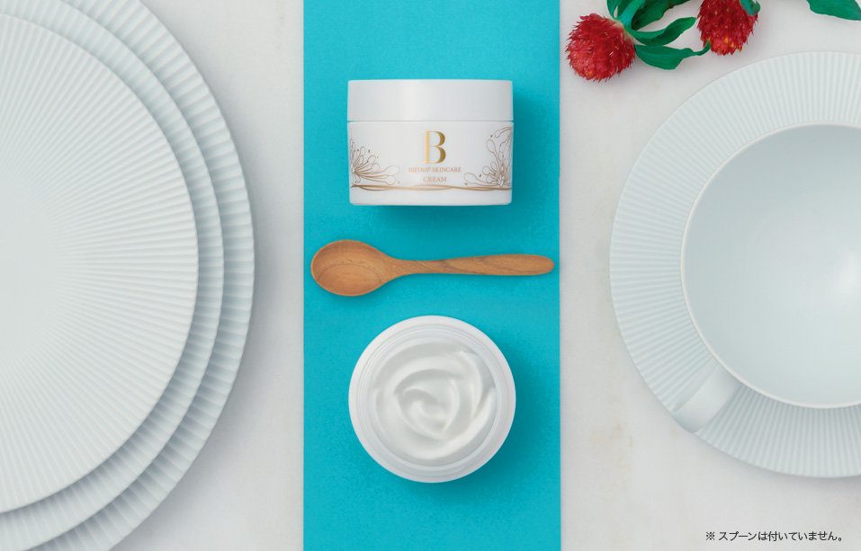 BIFINA® SKINCARE B クリーム