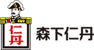森下仁丹